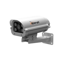 5MP Varifocal Bullet IP Camera